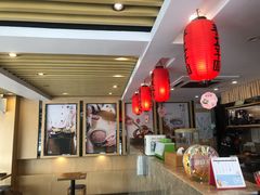 -鲜芋仙(苏州干将店)