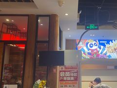 -钢管厂五区小郡肝火锅串串香(清河店)