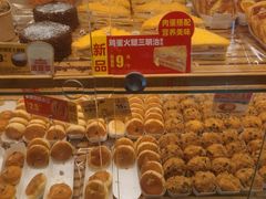 -味多美蛋糕(西安门店)