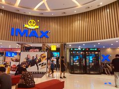 -万达影城(仓山万达广场激光IMAX店)