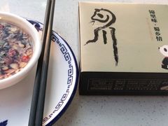 -锦里海景海鲜餐厅.三亚老字号(亚龙湾中心广场店)