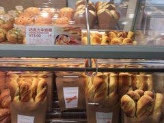-好利来(西罗园店)