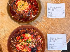-井福老火锅(温江亚洲湾店)