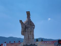 -秦始皇帝陵博物院-丽山园