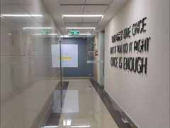 -环球雅思·托福·ALevel·OSSD·DSE·留学英语培训学校(体育西校区)