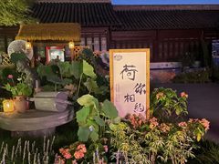 -钱王祠