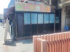 -香港威特瑞茶餐厅(小白楼音乐厅店)