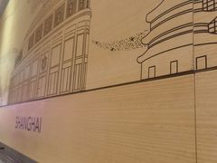 -星巴克臻选(北京世贸天阶店)