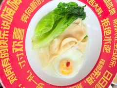 -海底捞火锅(世豪广场店)