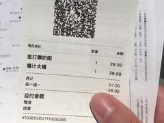-喜茶(振华商厦店)