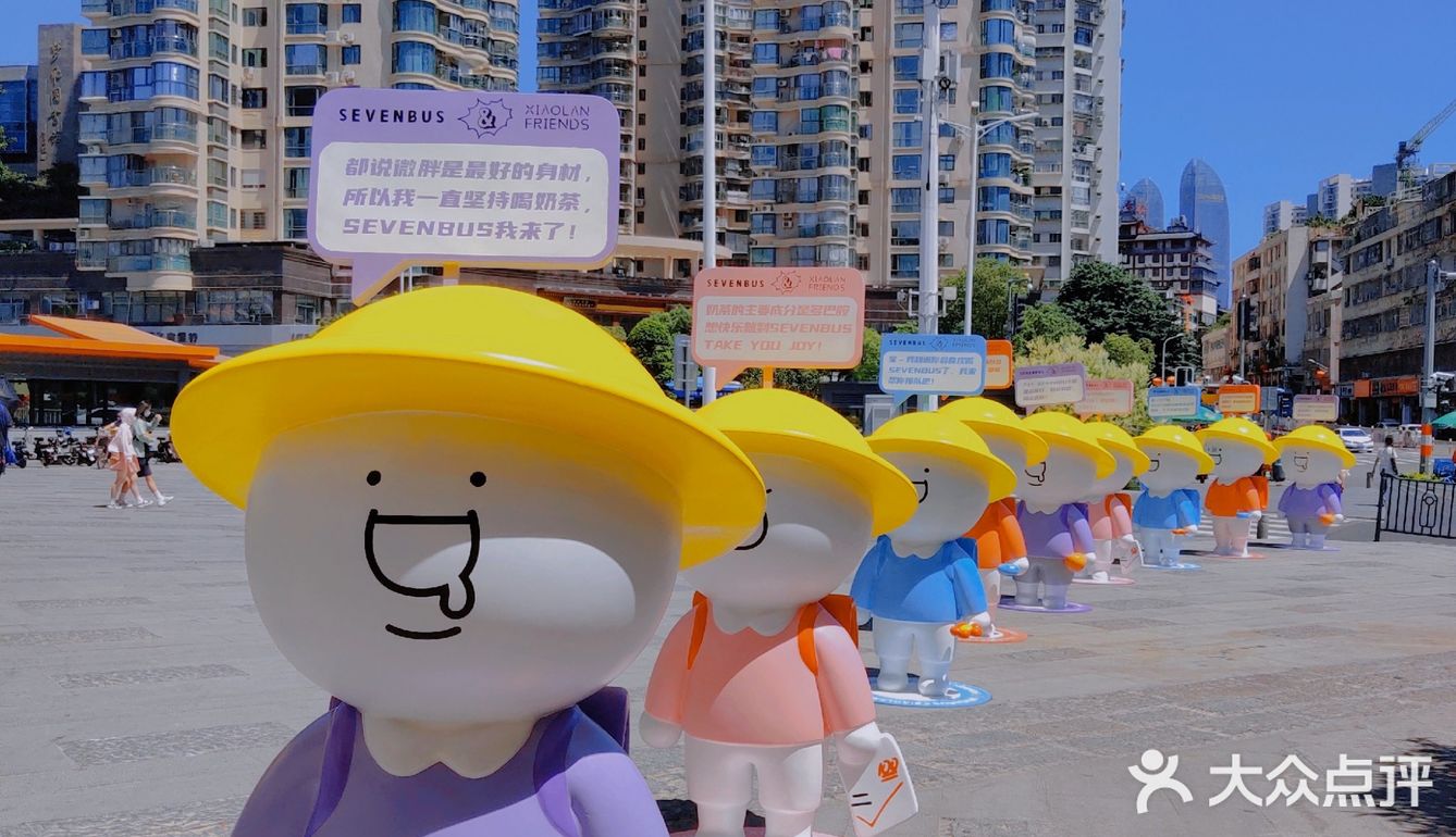 厦门拍照|到中华城偶遇小蓝和他朋友们😃