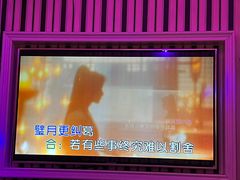 -星聚会KTV(合生汇黑金店)