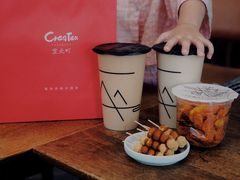-去茶山(新光里店)