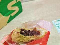 -粉粉乐鲷鱼烧(美罗城店)