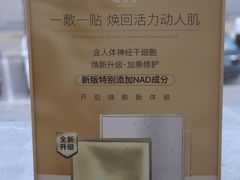 -艾通康缘艾灸.疼痛.睡眠养生馆(凤凰城店)