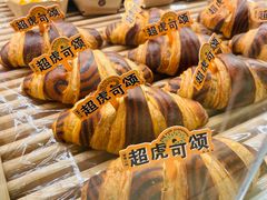 -好利来(康虹路店)
