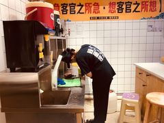 -饭小侠·南宁总舵(航洋店)