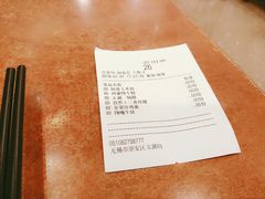 -西新饭店(城中店)