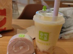 -奈雪的茶(湖滨银泰in77C区PRO店)