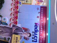 -童程童美少儿编程乐高机器人(浦口校区)