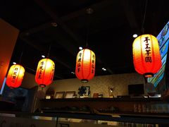 -鲜芋仙(番禺万达广场店)
