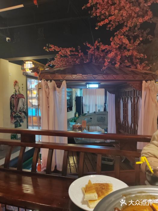 应天大明王朝·南京菜(中山陵店)图片