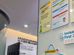 -牙博士口腔品牌连锁(杨浦店)