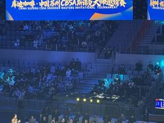 -苏州高新区文体中心体育馆