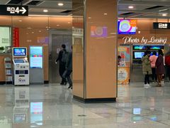 -乌石浦(地铁站)