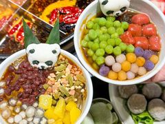 -俏媳妇火锅(宽窄巷子店)