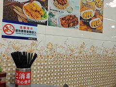 -芬芳甜品(同福路店)