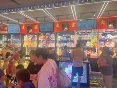 -快乐街区(重庆龙湖时代天街店)