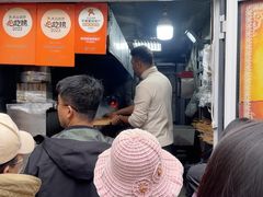 -同来顺烧烤餐厅(哈尔滨道店)