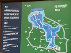 -燕晗山郊野公园