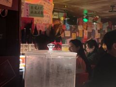 -你又瘦了小酒馆(奥体店)