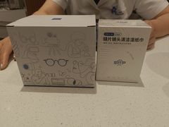 -宝岛眼镜(沈阳花园城店)