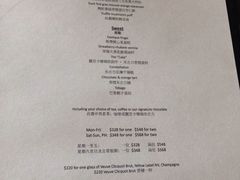 商户图片-天龙轩(香港丽思卡尔顿酒店)