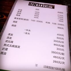 点击看大图 -IDESIGN艾迪赛 美学
