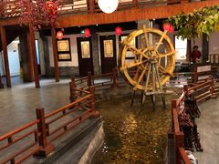 -鲁城往事(游客中心店)