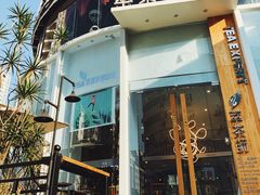 门面-萃茶师(琅西店)