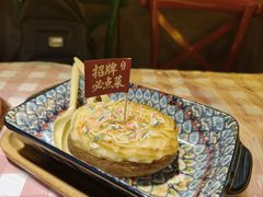 -陈老二烧烤(草市街总店)