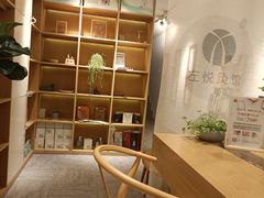 -左悦·艾灸调理·推拿按摩·精油SPA(卓悦汇店)