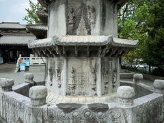 -香积寺