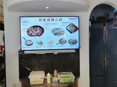 -hallch 好吃餐厅(全运村中央广场店)