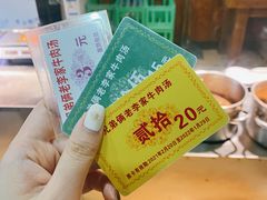 -兄弟俩老李家牛肉汤(总店)