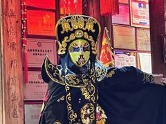 -田园印象·成都土菜院子(华阳店)
