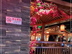 -鸽子窝(青塔店)