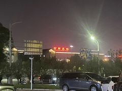 -石家庄站