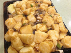铁板豆腐-喜来登特色餐厅