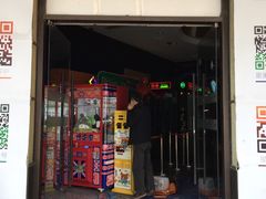 -星美国际影商城(虹口店)